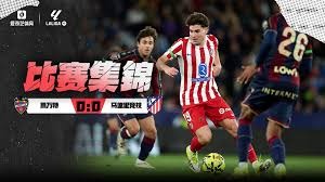 华盛顿国民队在 2025 年 5 月宣布球队正式撤回出售计划，由勒纳家族继续经营