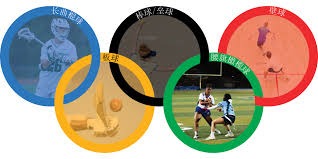 米体：卡利亚里门将卡普里莱受到了多家豪门俱乐部青睐