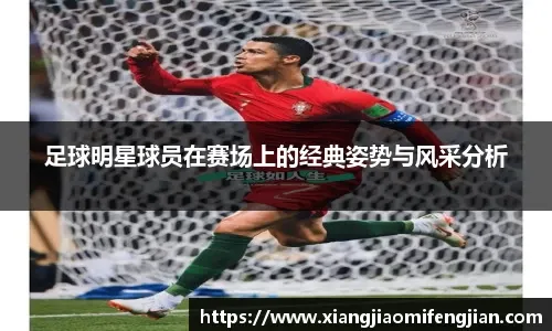 详解棒球规则中的死球与活球状态转换以及球击中裁判后的处理