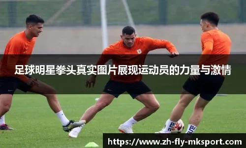 日本举办电竞比赛，本土作战特意提高奖金，不料被中国选手轻松夺冠